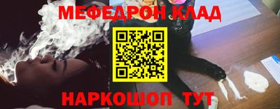 шишки Донской