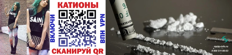 kraken зеркало  Камышин  МЯУ-МЯУ mephedrone 
