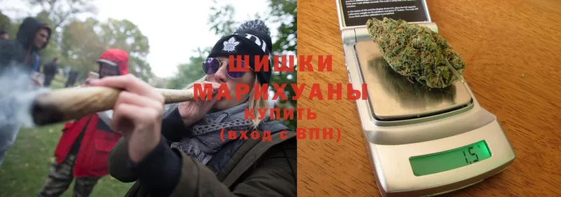 hydra ССЫЛКА  Камышин  Марихуана Ganja 
